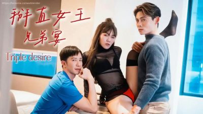 Araw x deng – chinese straight boy threesome fansone hd