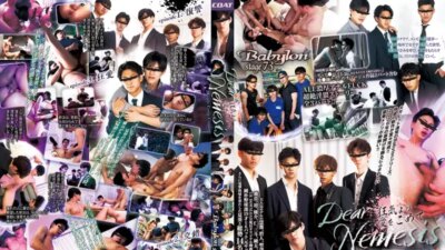 COAT1935 Babylon 73「Dear Nemesis ～狂気より愛をこめて～ Triple Crazy C