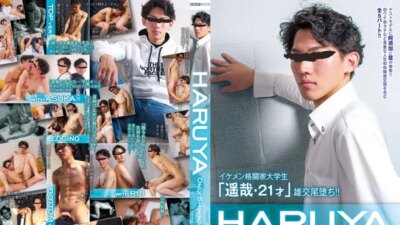 COAT1960 ONLY SHINING STAR HARUYA