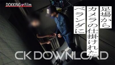 DF-00010 [撮られたノンケたち]No.008ナンパ編 ガチムチ現場男子