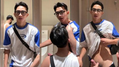 Ducal: Vietnamese athletic oral solo session