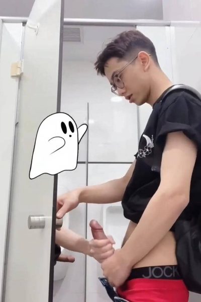 Ducal: Vietnamese athletic toilet solo