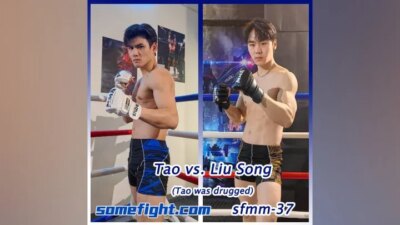 尚之格斗 somefight – sfmm-37 Tao vs. Liu Song (Tao was drugged)