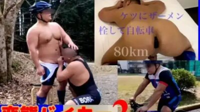 [GNM] No.44 変態バイカー2 「種汁サイクル」 GNM044