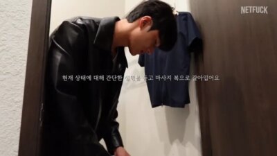 sopila.ysh EP.33 전신 마사지 Part.1